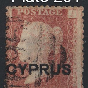 #115 Cyprus 1880 1d plate 201 ovpt CYPRUS fu, nibbled perf, sg2 c£55