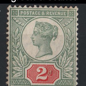 #419 GB 1887 2d green & scarlet sg199 fresh m/mint, perfs as image c£425