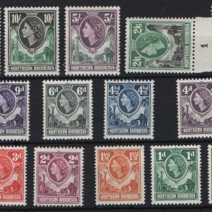 #941 Northern Rhodesia 1953 ½d - 20s set of 14 um sg61-74 c£100