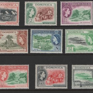 #117 Dominica 1954 ½c - $2.40 original 1954 set of 15 um sg140-158 c£69