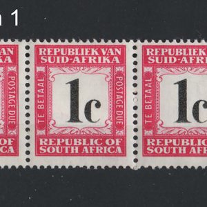 #955 South Africa 1967 Postage Dues 1c wmk RSA mgnl strip of 3 w r4/8 'Broken 1 in value' variety vfm