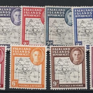 #122 Falklands Deps 1948 Thin Maps set of  9 f mint sgG9-16 c£90