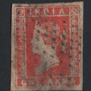 #863 India 1854 1a red die 1 sg12 fu 4 good margins c£110