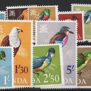 #979 Uganda 1965 Birds 5c - 20s set of 14 um sg113-126