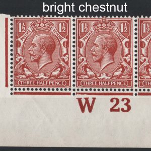 #515 GB 1912 1½d bright chestnut Spec N18(14) W23 corner strip of 3 um sg364var