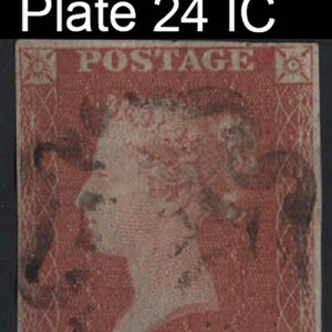 #224 GB 1841 1d orange-brown plate 24 IC fu, 4 close margins, Coventry MX