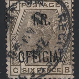 #797 GB  Officials 1882 6d grey IR official fu sgO4 c£75