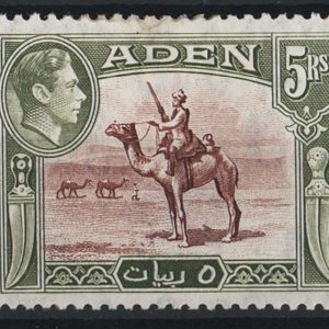 #010 Aden 1939 5r red-brown & olive green vf mint sg26 c£40