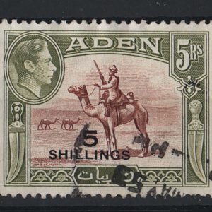 #011 Aden 1951 5s on 5r red-brown & olive-green sg45 vgu strip of 3