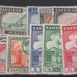 #987 Zanzibar 1961 5c - 20r set of 16 um sg373-388