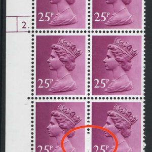 #818 GB Machin cyl blocks  25p purple PCP2 cyl 2 dot blind perf variety