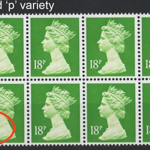 #755 GB 1991 Machin Gravure 18p CB bright green r6/7 retouched 'p' variety um mrgnl blk of 10