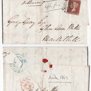 #873 Ireland 1841 1d red plate 32 HA fu, 3¼ margins on fine 1843 EL, Dublin to MARKETHILL, fine MX