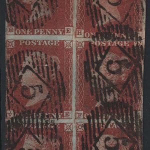 #171 GB 1841 1d red gu blk of 5 plate 42, EE + FE-GF (incl GF missing imprimatur) + HI single