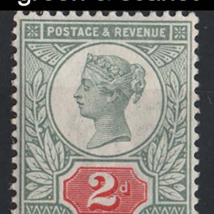 #420 GB 1887 2d green & scarlet sg199 um - a nice example of this scarce shade c£550