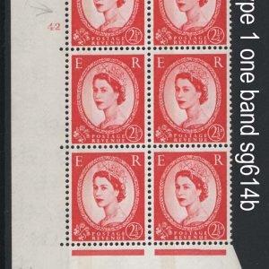 #663 GB 1960 2½d type 1 one band sg614b fine um cyl 42 no dot corner blk of 6 c£350