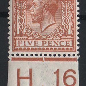 #531 GB 1912 5d H16 control single vf mint sg381