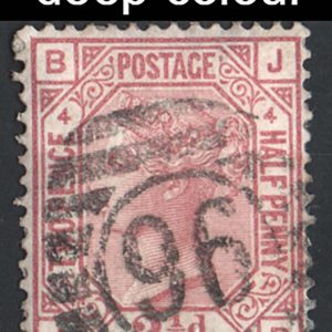 #378 GB 1873 2½d rosy-mauve plate 4 fu, exceptionally deep colour sg141