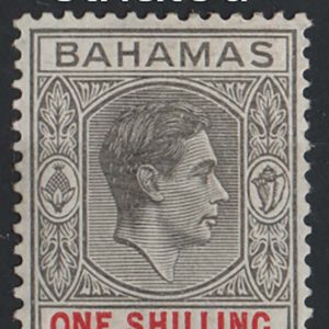 #031 Bahamas 1938 1s brown-grey & scarlet, thin striated paper vf mint sg155a c£850