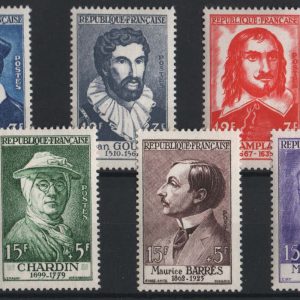 #135 France 1956 National Relief Fund set, f mint sg1291-1296 c£60