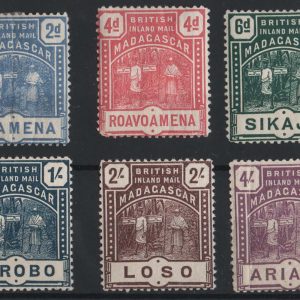 #890 Madagascar 1895 Malagasy Runners set of 6 fresh mint, odd gum crease