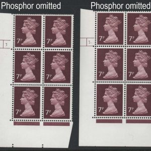 #820 GB Machin cyl blocks  7p PVAD missing phosphor cyl 3, ditto 3 dot