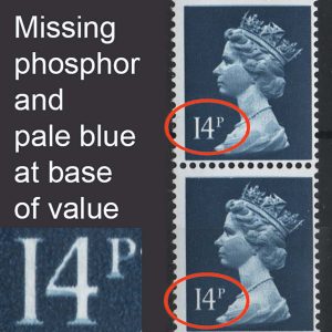 #728 GB 1988 Machin 14p dark blue pair missing phos um each value w pale blue 'shadow' at base