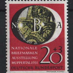 #838 Germany 1951 National Philatelic Exhibition 20pf+3pf um sg1068 c£70