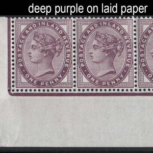 #408 GB 1881 1d deep purple sg172 on Repp paper um corner strip of 3, stamps fine um