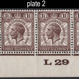 #583 GB 1929 PUC 1½d L29 cnr strip of 3 pl 2 plate dot under r20/3 stamps um sg436