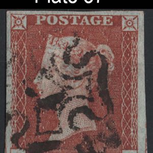 #167 GB 1841 1d red plate 37 IG vfu, 4 close-large margins sg8