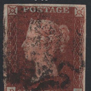 #161 GB 1841 1d red plate 17 PB fu, basal shift, 4 good margins sg8 c£150