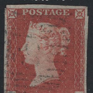 #197 GB 1841 1d red plate 104 TE vfu, 4 close-good margins sg8