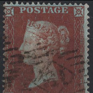 #244 GB 1854 1d red die 2 small crown perf 16 blued paper sg21 vfu rare plate 3 QI Spec C4