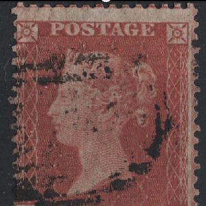 #248 GB 1854 1d dull orange-brown die 2 small crown perf 14 blued paper sg24 fu Spec C3(3)