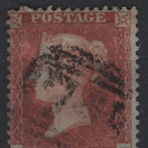 #267 GB 1854 1d LC14 alphabet II plate 1 RF, vgu, sg29var Spec C6