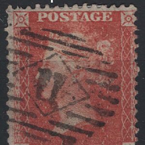 #253 GB 1854 1d red C3 small crown perf 14 die 2 plate 5 IA fu sg24 c£70