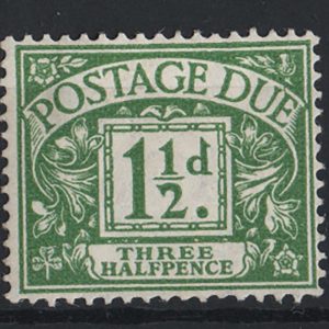 #614 GB 1951 Postage dues new colours set of 5 f mint sgD35-39 c£75