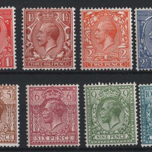 #557 GB 1924 ½d - 1s Block Cypher set of 12 um, odd gum wrinkle sg418-429