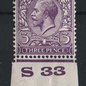 #567 GB 1924 3d Block Cypher S33 control single um sg423 c£45 as mm