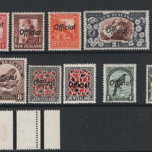 #920 New Zealand 1936 Officials ½d - 5s set of 14 (no 3d) incl both 9d f mint sgO120-133