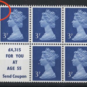 #699 GB 1971 Machin 3p 2B FCP/PVA £4315 cyl B1 (box tips) booklet pane um good perfs