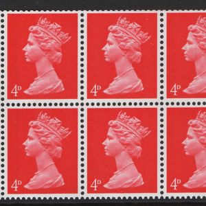 #682 GB 1967 Machin booklet panes 4d red PVA cyl N1T no dot, N1T dot & 4d sepia CB N2 no dot um