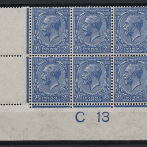 #523 GB 1912 2½d cobalt-blue um C13 corner blk of 6 sg372 c£132 as um singles