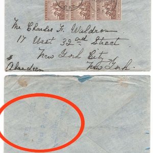 #039 Barbados 1911 ¼d brown sg163 fu blk of 10 (2½d rate) on cover to NY, faint Hotel Aberdeen h/s