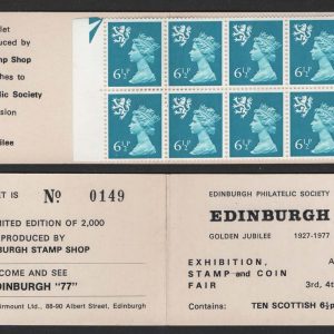 #813 GB Booklets  Private booklet: 1977 Edinburgh Stamp Club Golden Jubilee Exhibition booklet