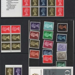 #679 GB 1967 Machin 3 different se-tenant panes um good perfs + the pres pack sg724var