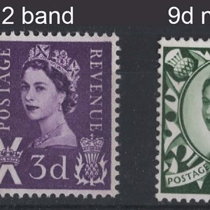 #658 GB 1960 Regionals Scotland the difficult ones - 3d 2 Band & 9d no wmk um sgS1b, S12