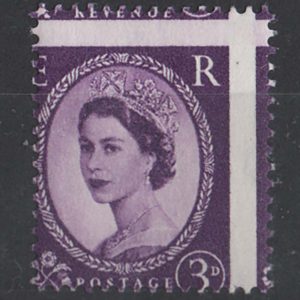 #637 GB 1955 Edward wmk 3d major misperf showing parts of 4 stamps um - striking sg545var