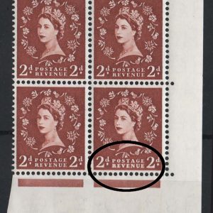 #636 GB 1955 Edward wmk 2d light cyl 16 dot r20/12 blurred REVENUE variety um cnr blk of 4